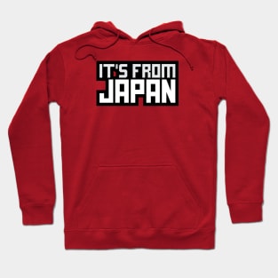 It's From Japan - Be More Chill Squip Hoodie